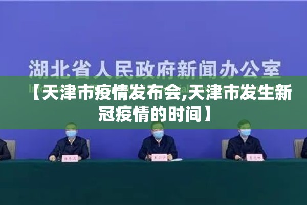 辅助教程“手机麻将开挂免费软件下载”分享装挂详细步骤