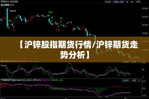 助赢神器“微乐跑得快免费开挂神器下载”开挂(透视)辅助神器
