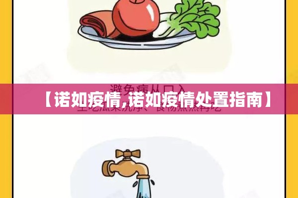 【菜粕期货2月行情怎么样,期货菜粕26097月28日下午走势预测】