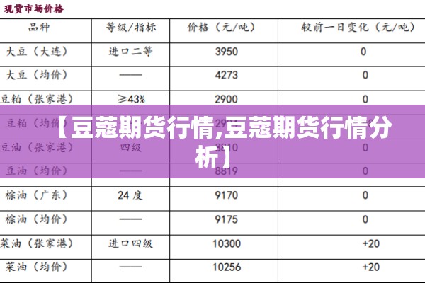 柳州疫情/柳州疫情严重吗