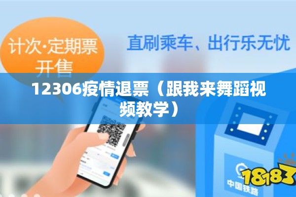 【诺如疫情,诺如疫情处置指南】