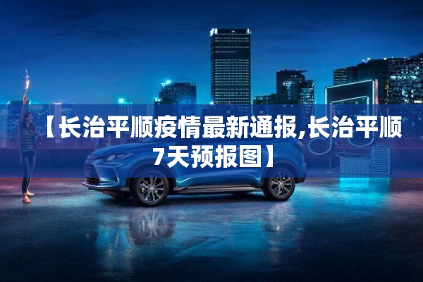 教程更新!决胜麻将免费挂”其实确实有挂