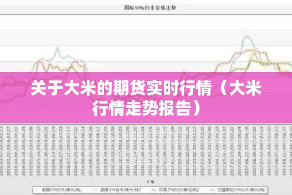 辅助教程“新蜜瓜大厅可以开挂吗”(透视挂)辅助透视教程