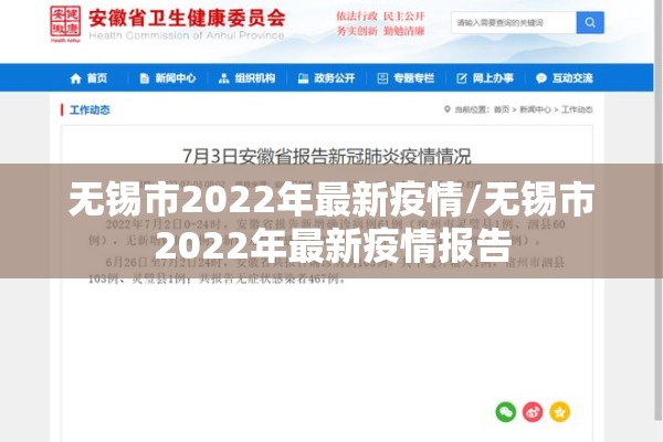 期货行情云南（期货行情云南最新消息）