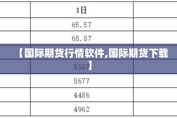 玩家辅助神器:哈灵麻将怎么提高胜率!辅助神器插件下载