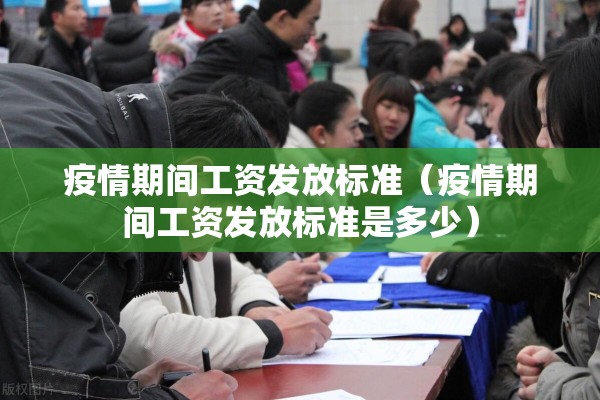 抗击疫情的短篇诗歌/抗疫诗句