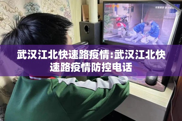 疫情期间工资发放标准（疫情期间工资发放标准是多少）