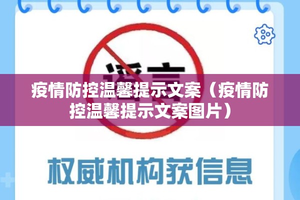 可用版本“小程序麻将怎么设置才能赢”分享装挂详细步骤