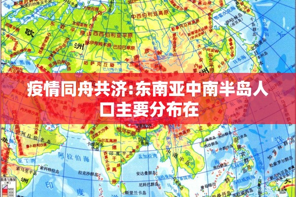 【疫情之下的期货市场行情/期货大行情来时的征兆】