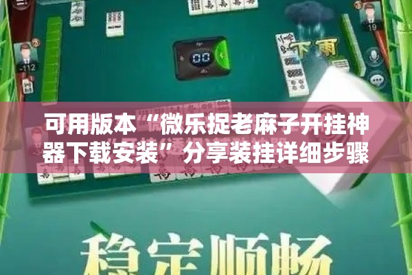 疫情防控温馨提示文案（疫情防控温馨提示文案图片）