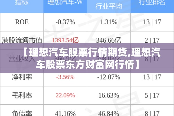 疫情防控心得体会450字/疾病防控心得体会500字