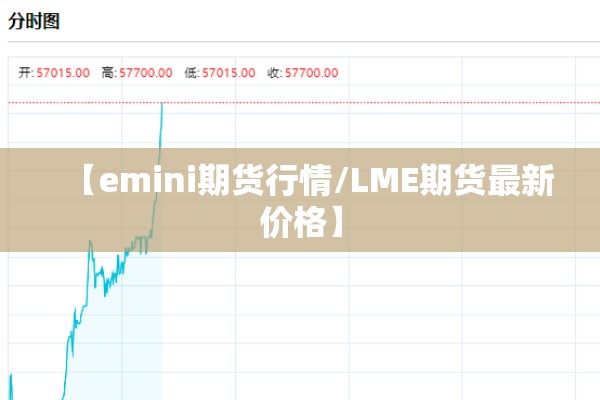 【黑龙江黑河市疫情,电线为什么是两根】