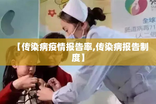 上海市长宁区疫情:上海长宁区官网