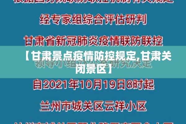 【三门峡灵宝市疫情状况/三门峡灵宝新闻最新】