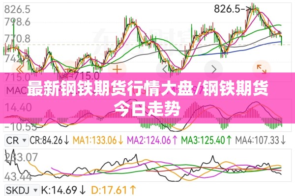 徐家庄最新疫情消息/徐家庄最新疫情消息通知