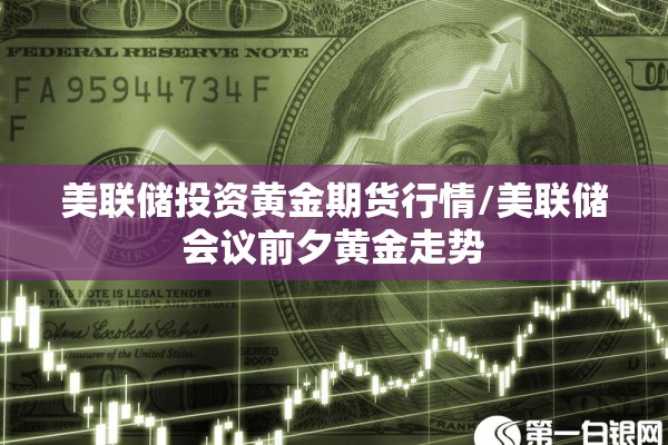 11月24日上海疫情/上海12月11号