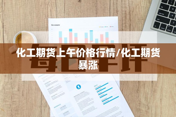 【甘肃景点疫情防控规定,甘肃关闭景区】