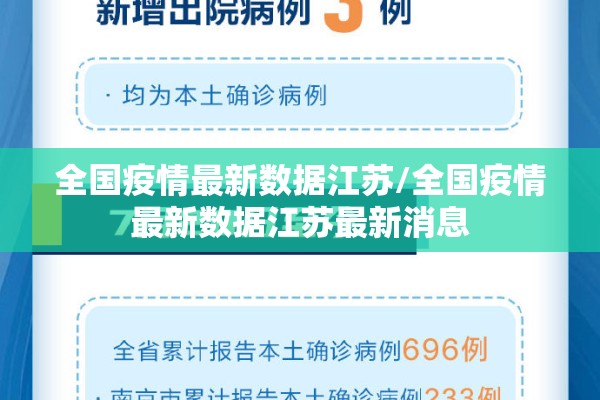 最新钢铁期货行情大盘/钢铁期货今日走势