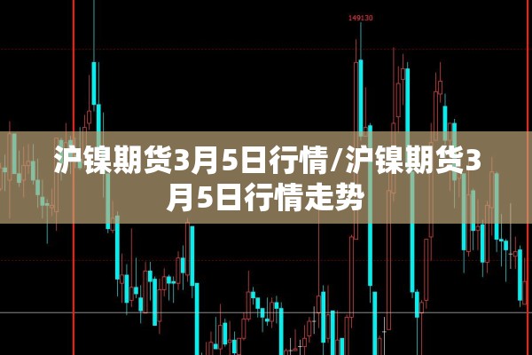 【鞍山路有疫情吗现在/鞍山一路98号属于哪个街道】
