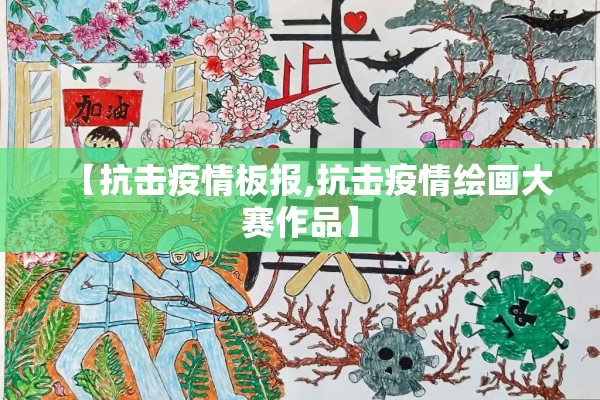焦炭期货行情:焦炭期货行情实时行情金投网