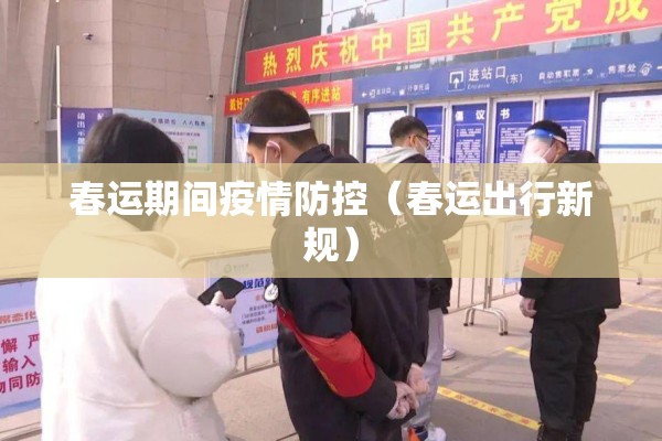辅助教程“wepoker作弊挂是真的吗”分享装挂详细步骤