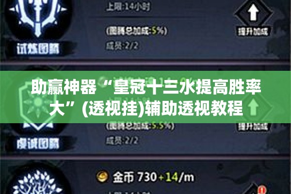 菜籽铂期货最新价格行情/菜籽期货实时行情