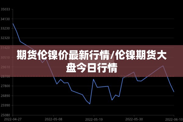 辅助教程“微乐卡五星小程序开挂方法”开挂辅助脚本+详细开挂安装教程