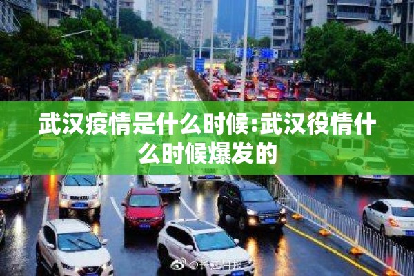 红枣最新期货行情（红枣期货价格今日涨跌）