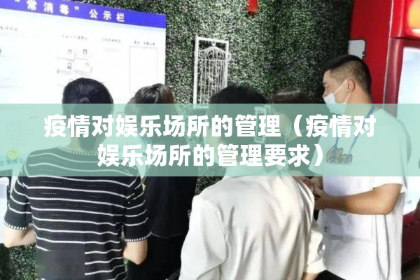 【乐清市疫情防控情况/乐清市疾病预防控制中心】