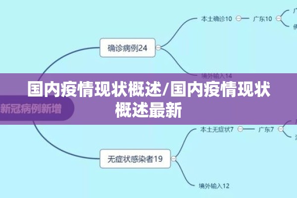 助赢神器“微乐陕西三代控制器!辅助神器插件下载