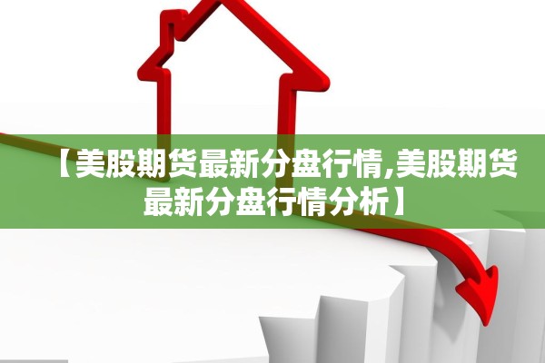 武汉疫情是什么时候:武汉役情什么时候爆发的