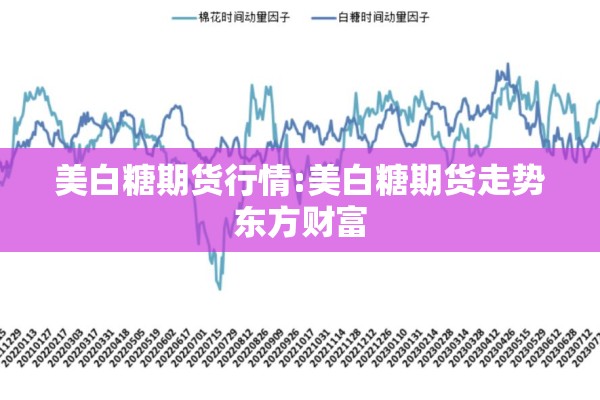 活动疫情防控预案/活动疫情防控预案总结