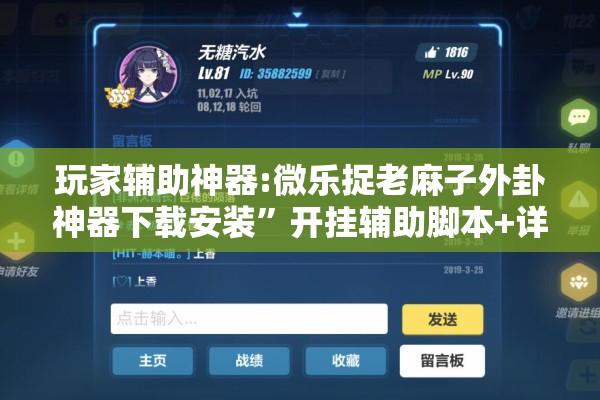 国内疫情现状概述/国内疫情现状概述最新