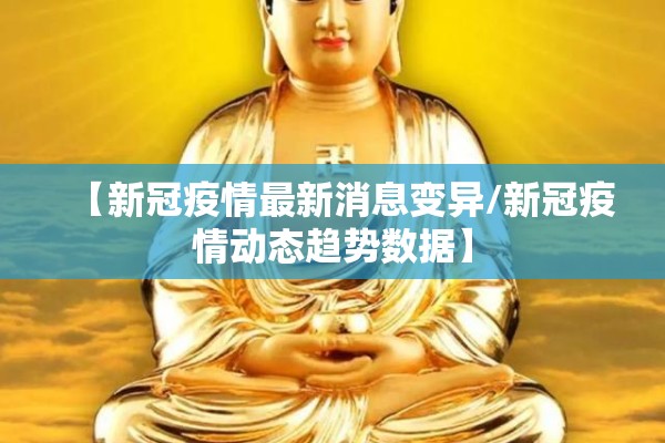 【今天期货行情即时看视频/今日期货行情实时更新】