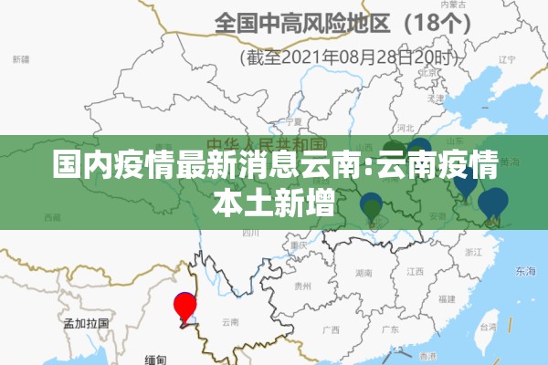 【今天期货行情即时看视频/今日期货行情实时更新】