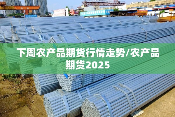 可用版本“牵手跑胡子有挂吗”(透视挂)辅助透视教程