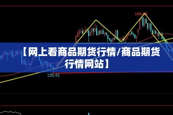 【秋冬季疫情防控/秋冬季疫情防控措施】