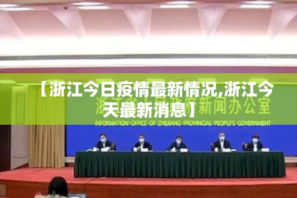 助赢神器“微乐南昌麻将万能开挂器”开挂(透视)辅助教程