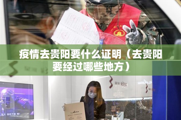 【航空公司面对疫情,航空公司遇到台风怎么解决】