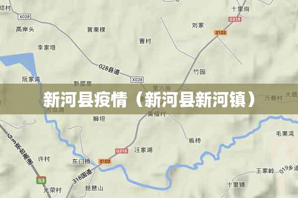 【防控疫情措施/防控措施怎么写】