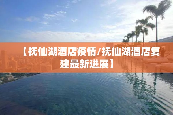 疫情去贵阳要什么证明（去贵阳要经过哪些地方）