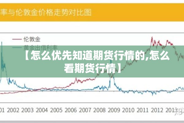 【宝鸡凤县疫情防控措施/宝鸡凤县最新公示名单】