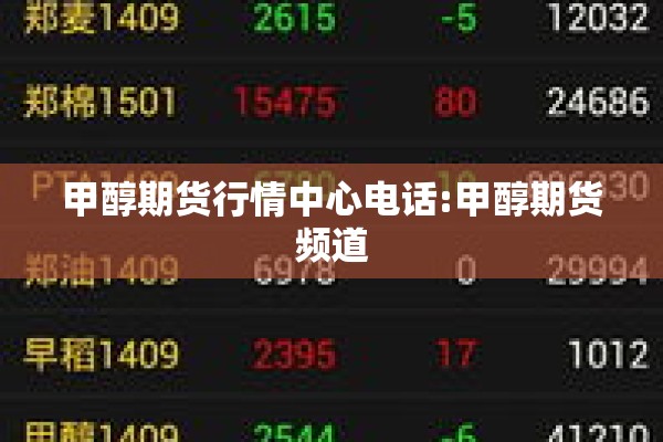 疫情去贵阳要什么证明（去贵阳要经过哪些地方）