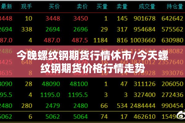 安装程序教程“小程序麻将开挂神器多少钱一个”开挂(透视)辅助教程