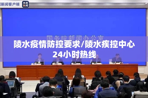 厦门疫情最新消息（厦门疫情通报今天）