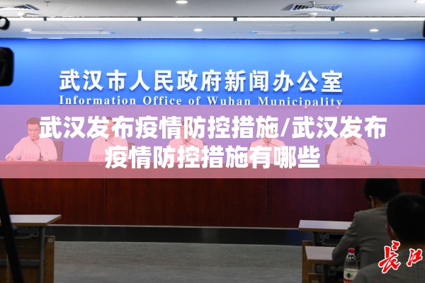 沁阳现在还有疫情吗/沁阳今明后三天最新消息