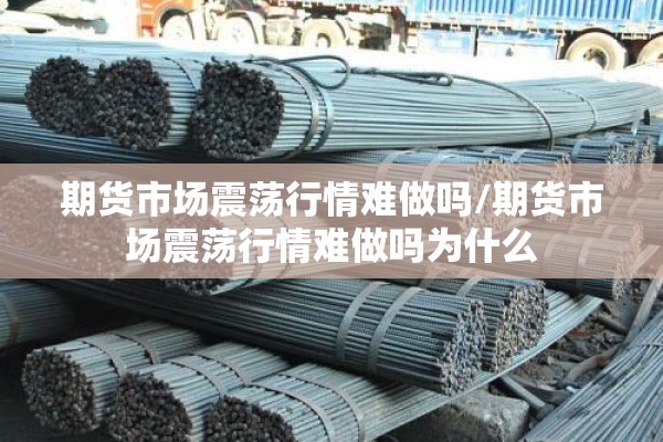 仙桃市疫情最新通知/仙桃市最新大事件新闻