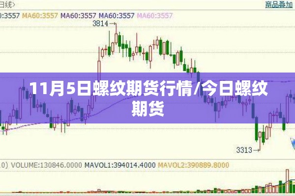 湖南龙山疫情最新通报:湖南龙山最近新闻