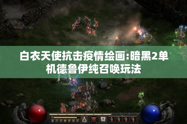 【国内疫情缓解了吗/国内疫情放开是什么时候】