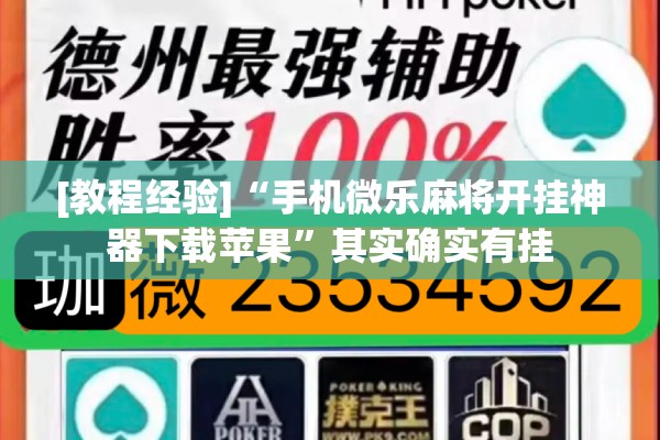 疫情山东菏泽最新消息（山东新冠疫情最新动态）